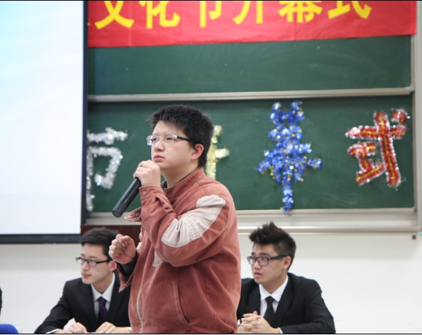辩论赛03.jpg