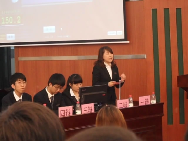 省赛第一场照片 (9).jpg