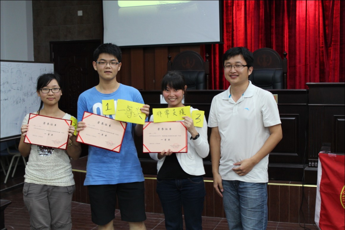 图片002.jpg