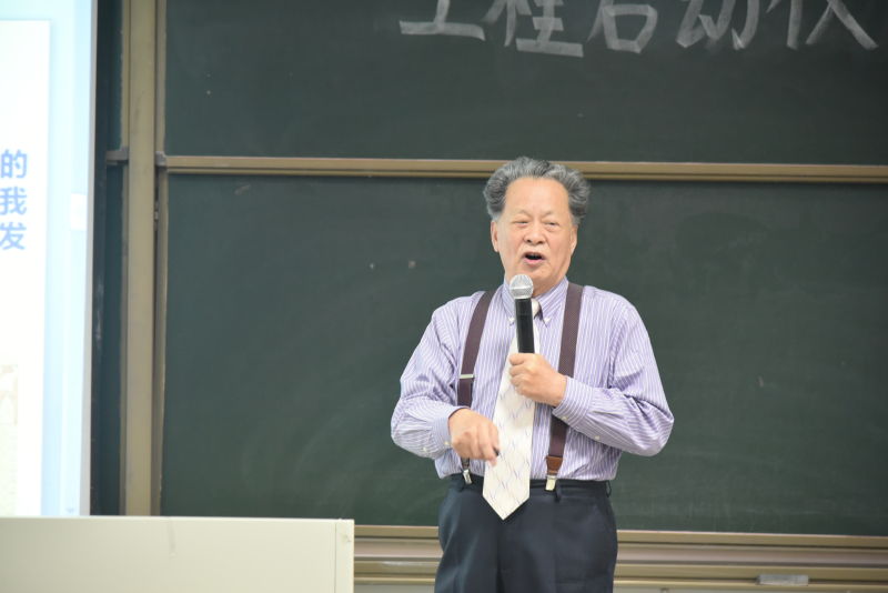 1CEB2
