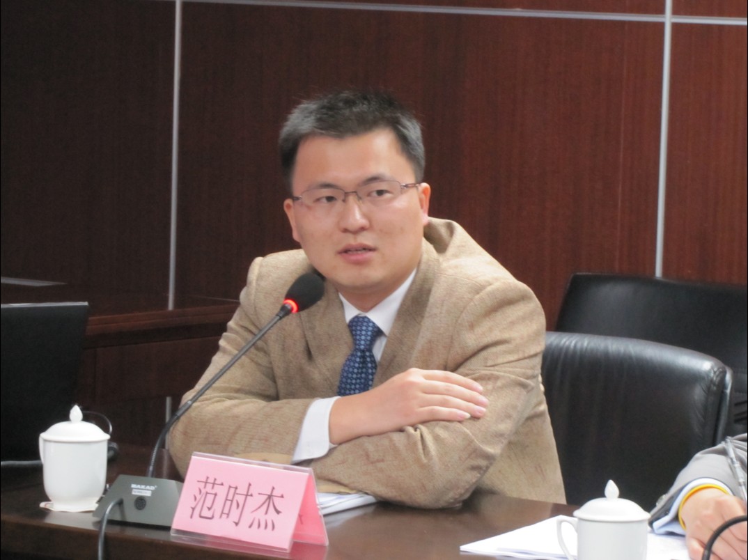 社工论坛4.jpg