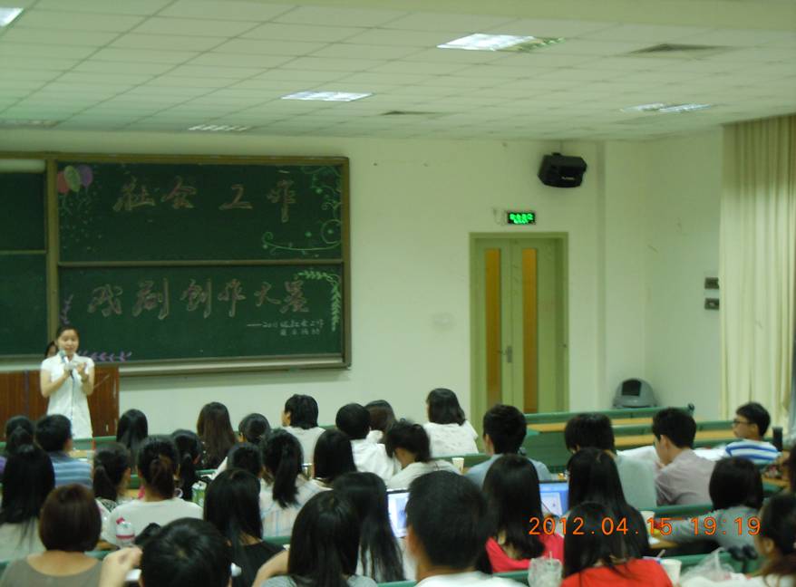 11社工1.jpg