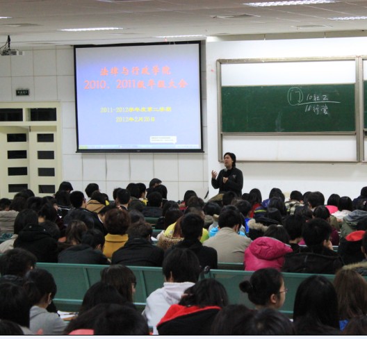 QQ截图未命名(谭).jpg