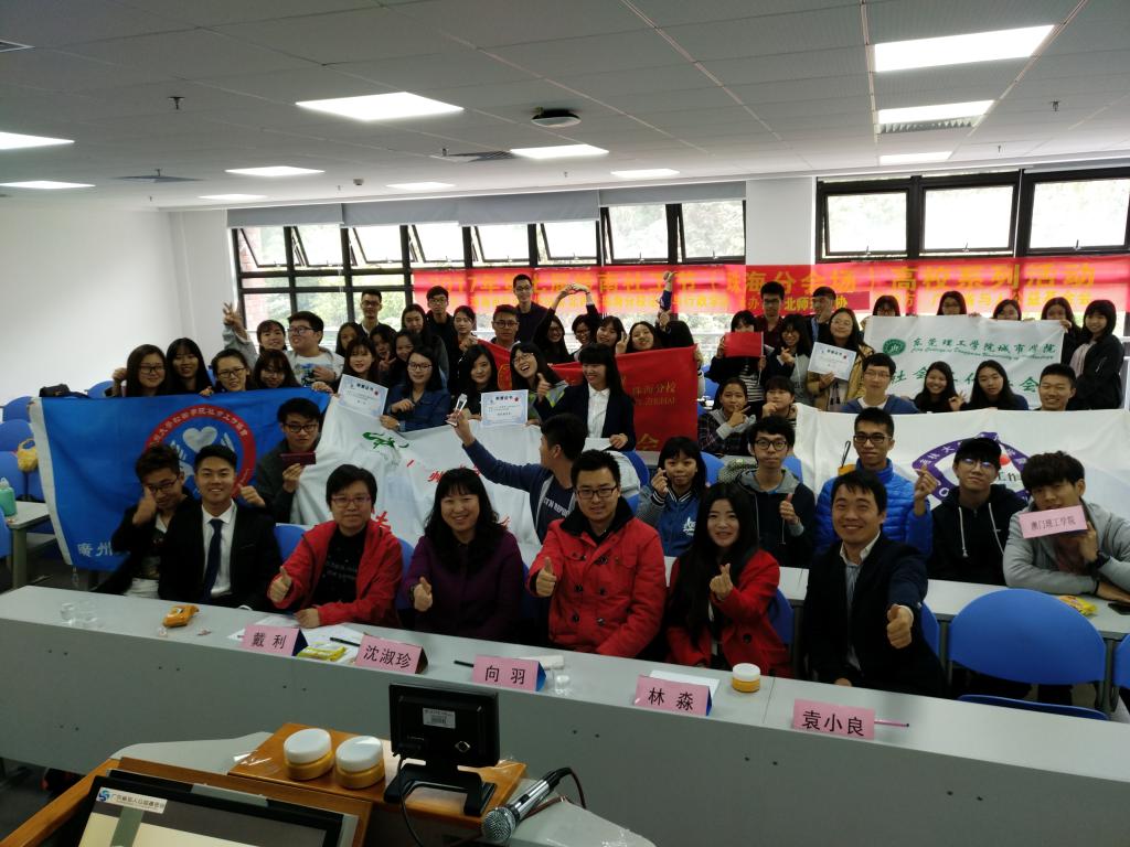 1B41B