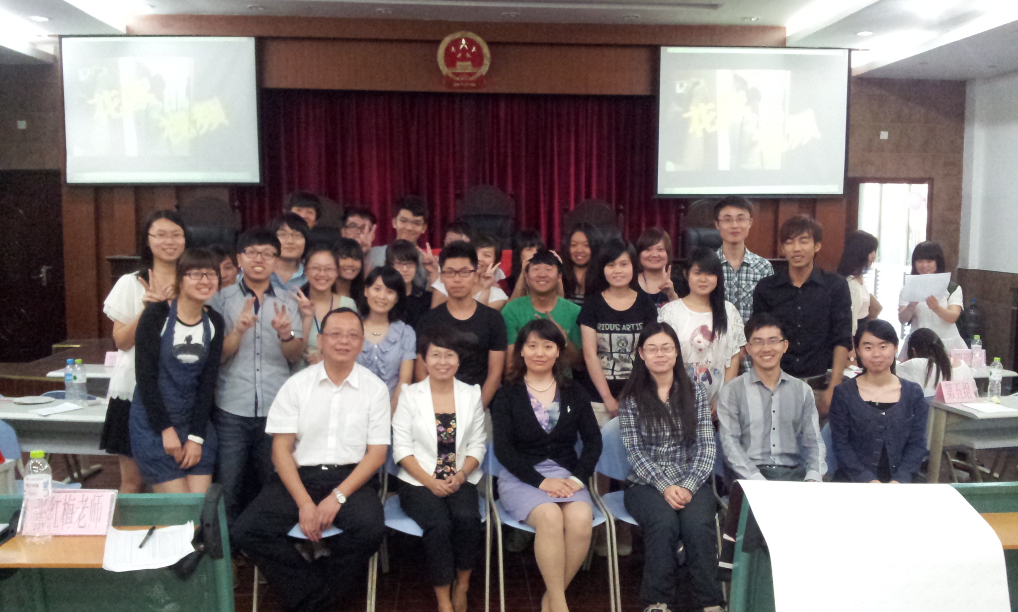 2012-04-22 17.27.36.jpg