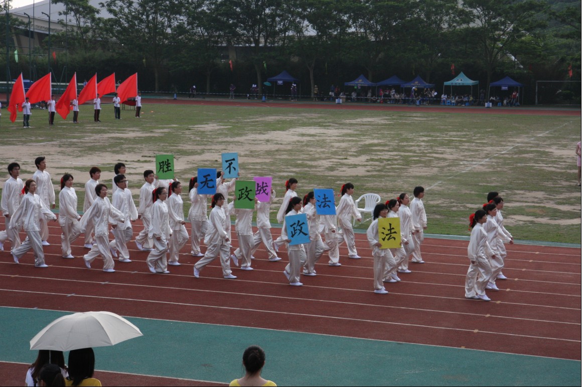校运会002.jpg