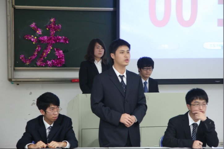 辩论赛04.jpg
